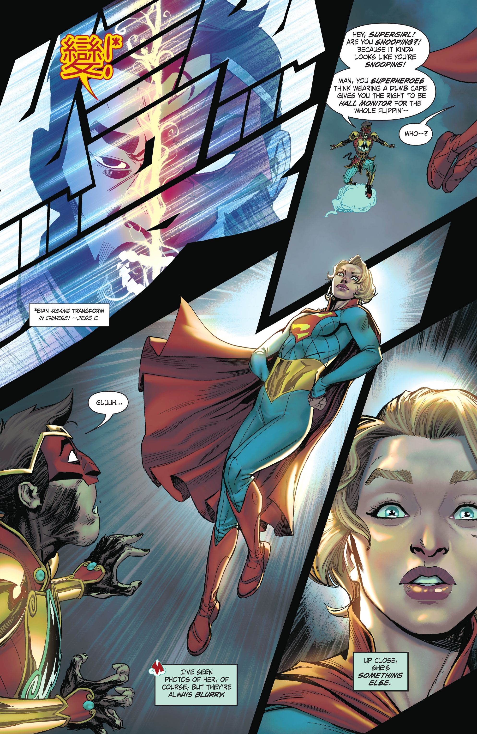Monkey Prince é imediatamente apaixonado por Supergirl